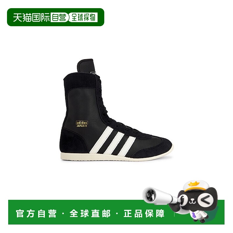 1h可退 香港直邮Adidas 女士 Japan H 鞋靴 JS4036 舒适时尚