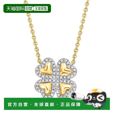 自营Ross-Simons Diamond Clover Necklace in 18kt Gold Over St