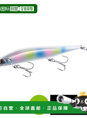 日本直邮Shimano Offshore Lure Ocea Loud Jerk 120S XV-C12Y 01