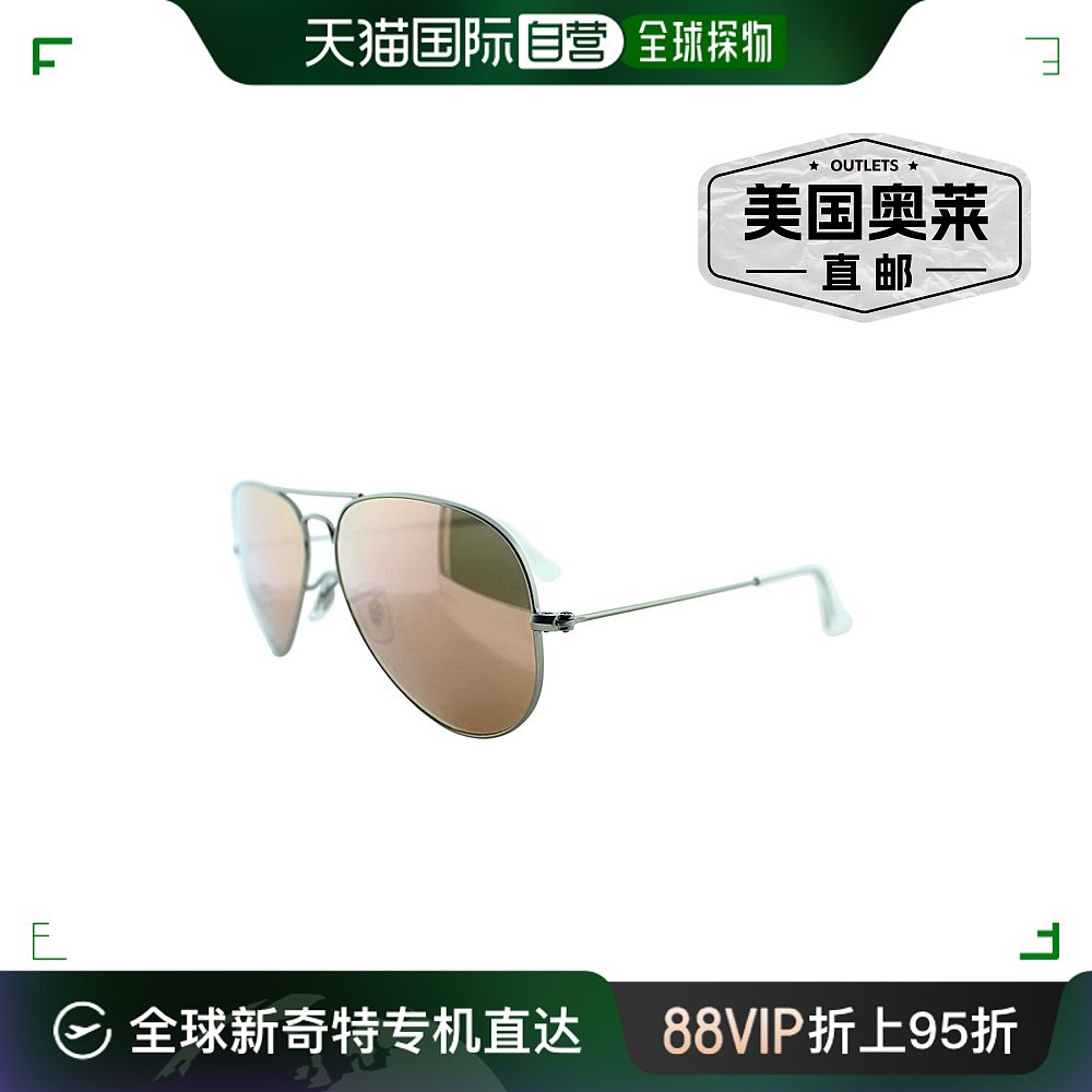 ray-ban雷朋男女通用 RB3025 58毫米太阳镜，银色-银色【美