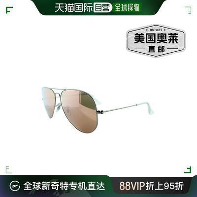 ray-ban雷朋 男女通用 RB3025 58 毫米太阳镜，银色 - 银色 【美