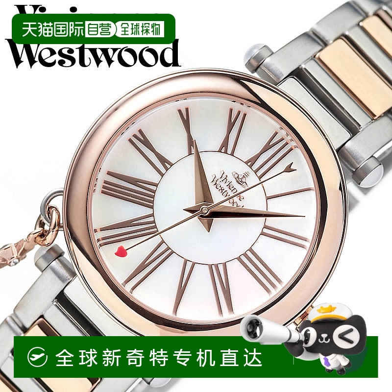 日本直邮Vivienne Westwood 手表Orb 女士白色珍珠 VV006PRSSL [