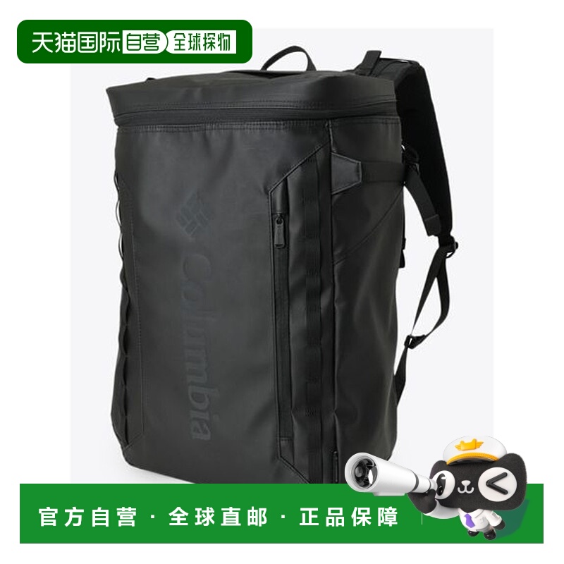 日本直邮Columbia哥伦比亚 Sidekick 30升背包通勤