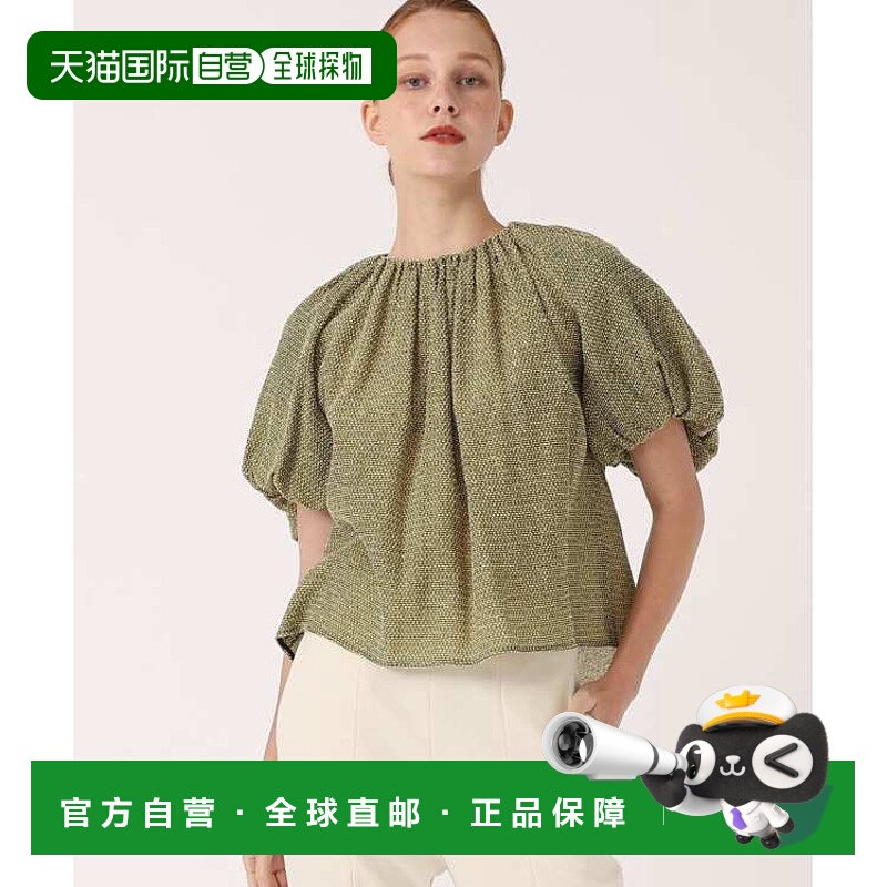 1h可退 日本直邮EFFE BEAMS 女士轻盈透亮气质优雅吊带上衣 春夏