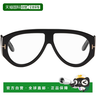 香港直邮Tom Ford 汤姆 福特 男士 黑色 Aviator Blue Block 眼镜