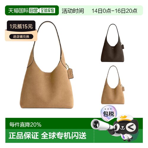 COACH蔲驰Brooklyn 28/39 Bella 31女款包包简约通勤手提单肩包