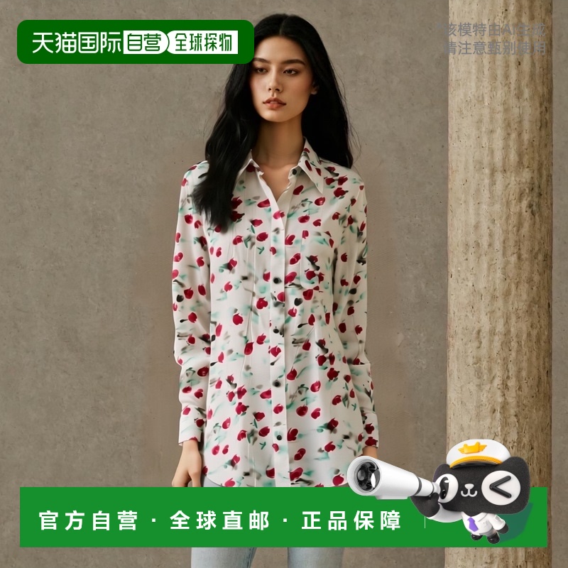 1h可退 香港直邮MARNI 女士衬衫 CAMA0103A0UTVA12REW01-42 SS202