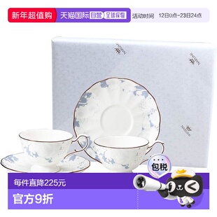 【日本直邮】Narumi鸣海白蔷薇骨瓷咖啡杯茶杯杯碟套装薄型精致耐