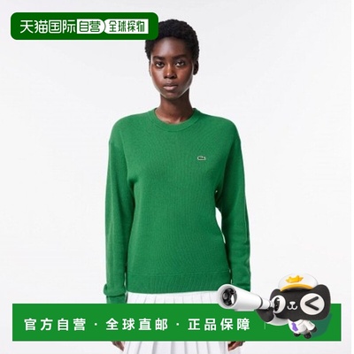 韩国直邮LACOSTE法国鳄鱼 女装毛衣女士AF9551-53NSIW针织衫