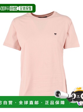 香港直邮WEEKEND MAX MARA 女士健身衣 2525976021600003CIPRIA