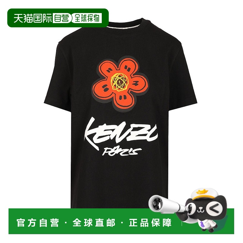 1h可退 香港直邮KENZO 女士T恤 FF62TS3564SG99J AW2025 黑色 KEN