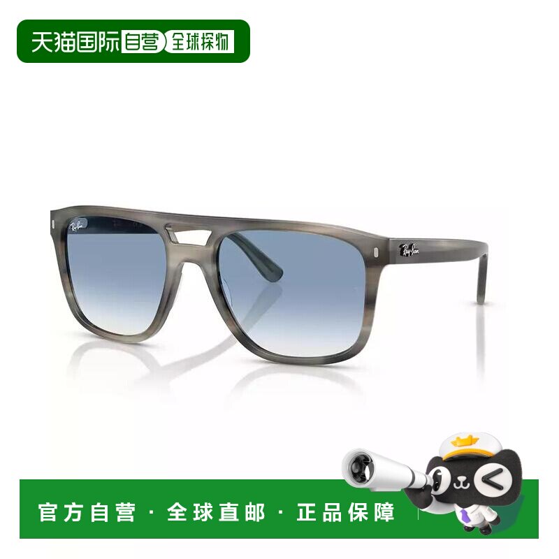 美国直邮ray ban/雷朋 太阳镜眼镜配饰 【付后1h可退】