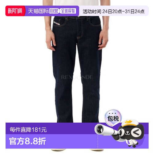 韩国直邮DIESEL A10229 0DBEJ 01 牛仔裤