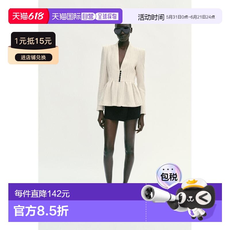 日本直邮Zara百褶条纹西装