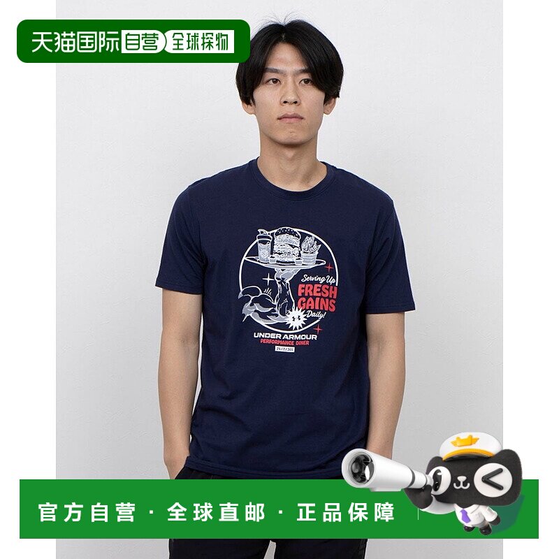 日本直邮 UA Performance Cotton 男士半袖T恤 6007830安德玛速干