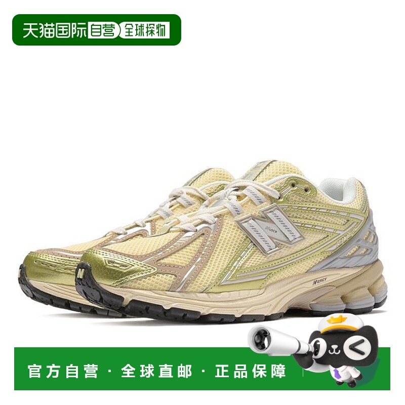 日本直邮NEW BALANCE U1906RND运动鞋