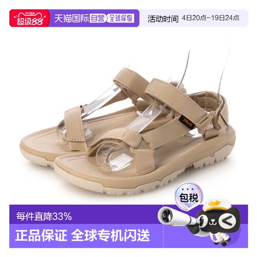 日本直邮Teva 1019235 Teva W HURRICANE XLT 2（芝麻色）凉鞋