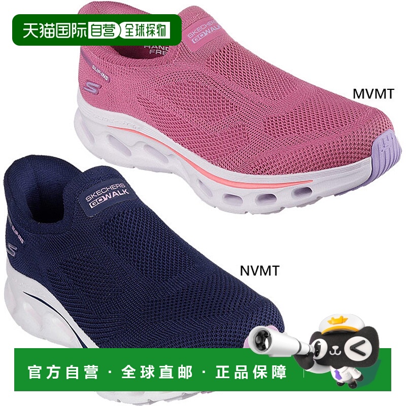 日本直邮Skechers 女士 Rip-Ins Go-Walk GlideStep 2.0 Annette