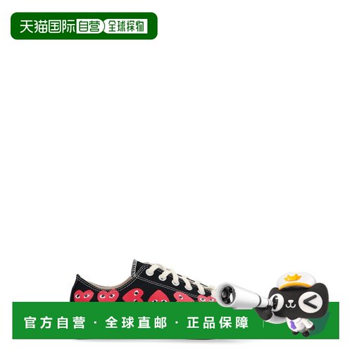 香港直邮COMME DES GARÇONS PLAY 男士运动鞋 AZK1260011 SS2024