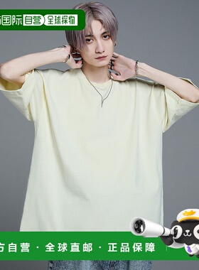 1h可退 日本直邮ADRER重质纯棉宽松大号T恤 ADWUF0324002/ADWUF03