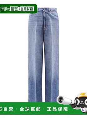 香港直邮Stella McCartney 腰带环牛仔裤 6D04133SQH27