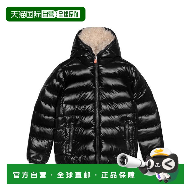 1h可退 欧洲直邮save the duck 少男 外套