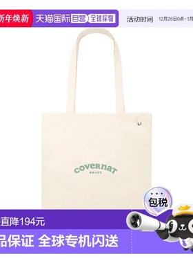 韩国直邮COVERNAT WOMAN 女士包包CO2506EC71CM CLOVER HEART COOP