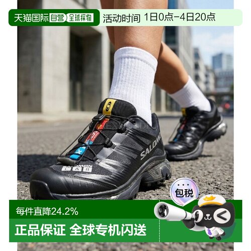 韩国直邮SALOMON萨洛蒙XT-4 OG男女同款休闲跑步鞋网布减震运动鞋