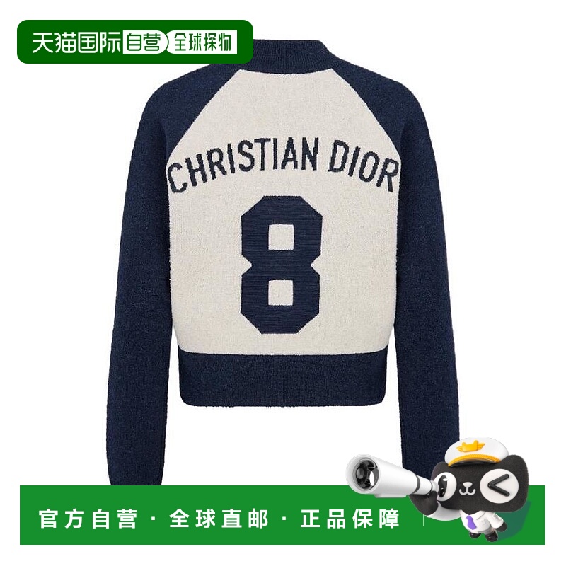 1h可退 香港直邮DIOR 女士西服 214V50AM351X0871 AW2021 黑色 徽