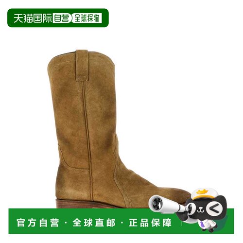 香港直邮JIL SANDER 男士靴子 J32WW0037P7892243【付后1h可退】