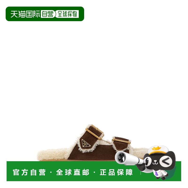 1h可退 香港直邮PRADA 女士拖鞋 1XX775FZF20JFTF0324 AW2025 棕