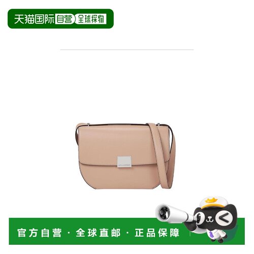 欧洲直邮KARL LAGERFELD 女士斜挎包 245W3056158 AW2024 粉红色
