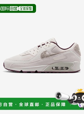 韩国直邮NIKE 男士休闲鞋HQ1712-001 NIKE AIR MAX 90 WAIR - PHA