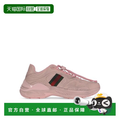 香港直邮GUCCI 女士运动鞋 854041AAF0H5944