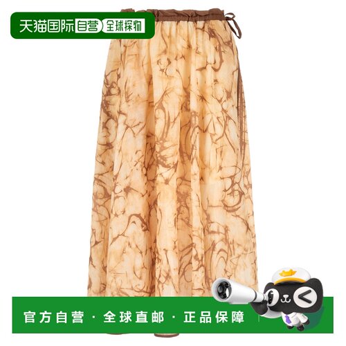 1h可退 香港直邮ZIMMERMANN 女士半身裙 8075SSS262CHTD CO 花色
