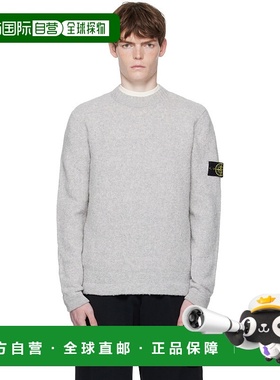 1h可退 香港直邮潮奢 Stone Island 石头岛 男士 灰色 5100056 Fa