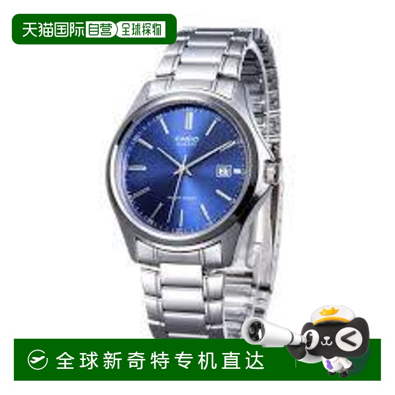 香港直邮卡西欧CASIO手表男士简约腕表 皮带男表MTP-1183A-2A