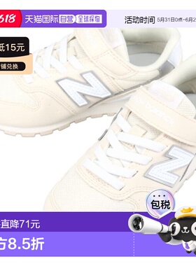 日本直邮New Balance 儿童运动鞋 YV996 BA3 灰白色 OFFWHITE 17-