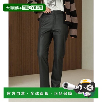 1h可退 日本直邮plage 仿皮裤裤子直筒裤