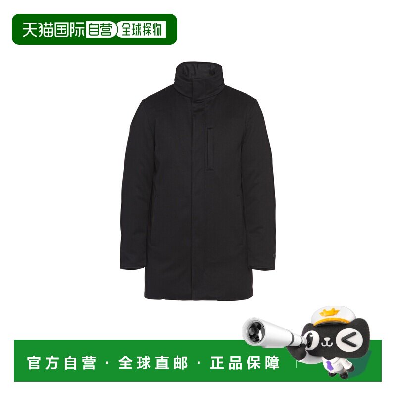 自营欧洲直邮Prada普拉达 男士黑色羊绒拉链按扣双重闭合长款羽绒