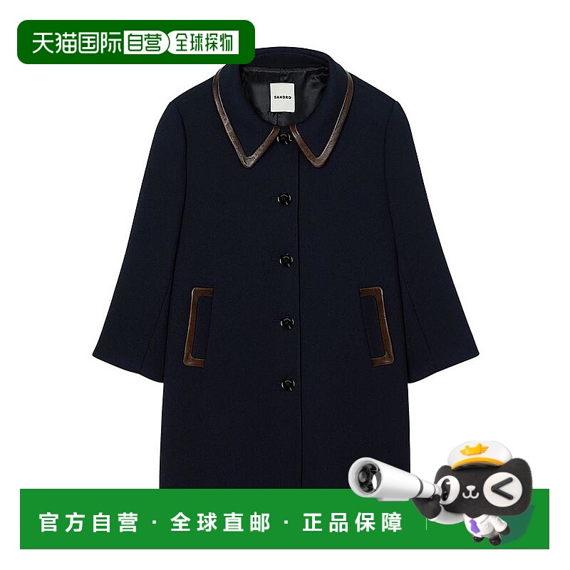 1h可退 【美国直邮】sandro 女士 皮质外套