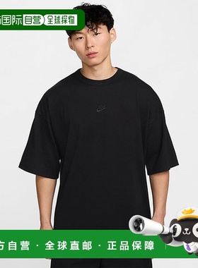 韩国直邮NIKE M Nike VAN PALTEE JQK HF9607-010 运动装高级基本