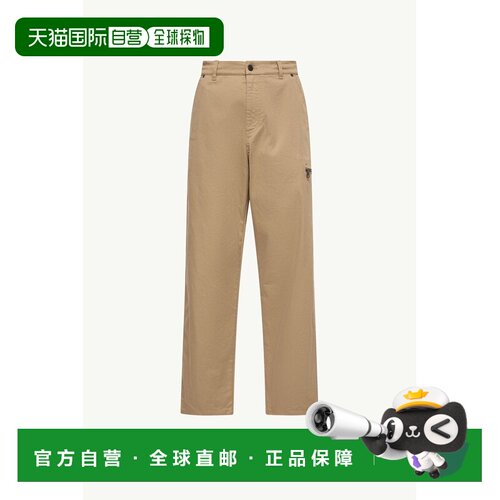 欧洲直邮MONCLER(盟可睐) Pantalon en gabardine stretch