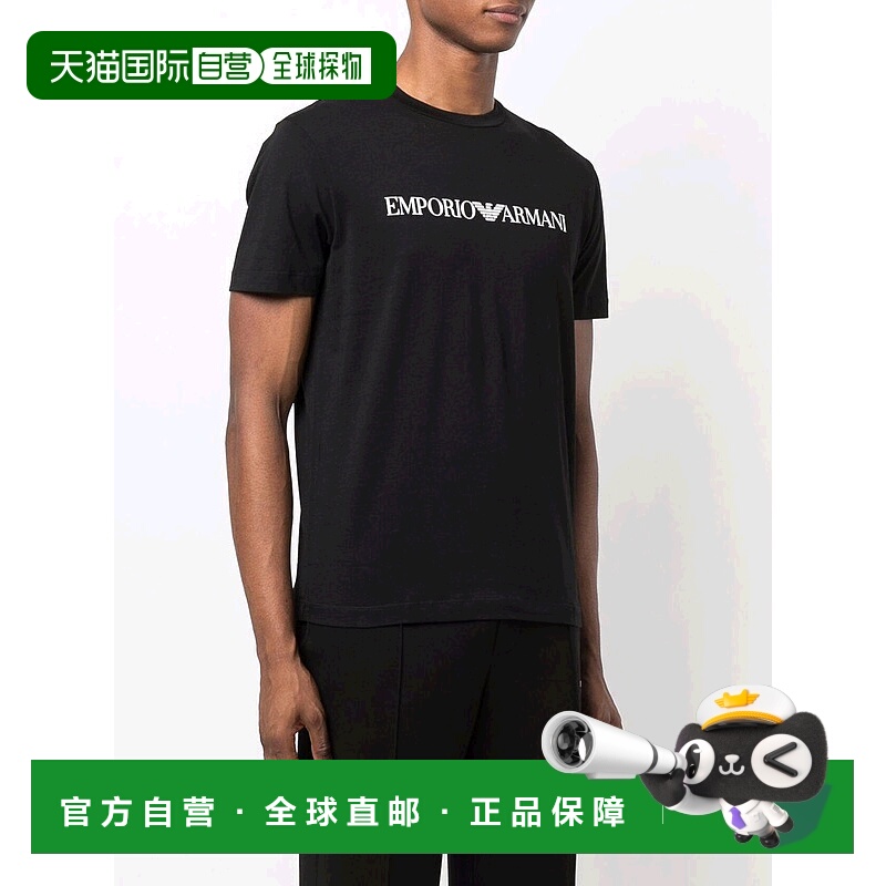 香港直邮EMPORIO ARMANI 男士T恤 8N1TN51JPZZ0021 AW2021
