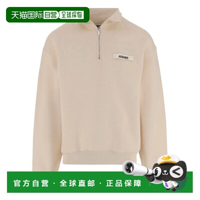 1h可退 香港直邮Jacquemus 男士 LE CAMIONNEUR GROS 粒纹毛衣 SS