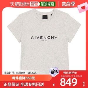 香港直邮潮奢 Givenchy 纪梵希 女童徽标印花棉质针织T恤童装