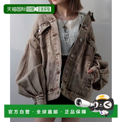 Diable baiser女装 oversized牛仔夹克 修身显瘦 【付后1h可退】