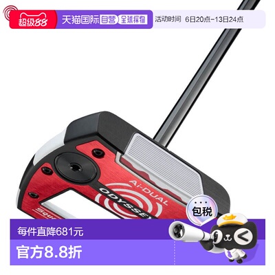 日本直邮Odyssey Ai-DUAL Square 2 Square Putter JAILBIRD [202