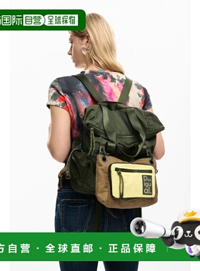 日本直邮日本直邮Desigual 26SAKY06 Desigual 双色尼龙 Voyager
