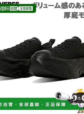 日本直邮Converse 女士 ALL STAR CITYHIKE OX All Star City Hik